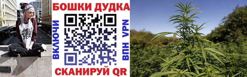 ГЕРОИН Сенгилей