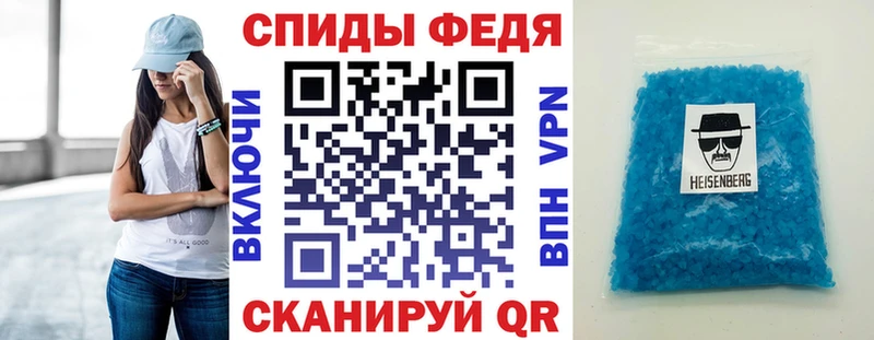 АМФ Premium Сенгилей