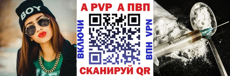 OMG рабочий сайт  где найти   Сенгилей  А ПВП Соль 