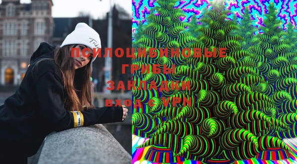 альфа пвп VHQ Алзамай