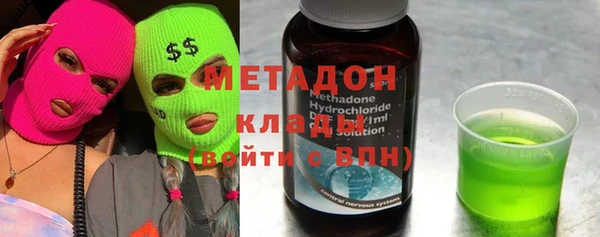 mdpv Няндома
