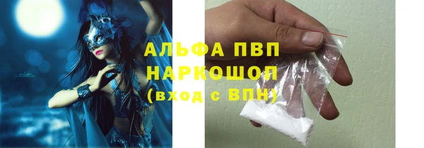 mdpv Няндома