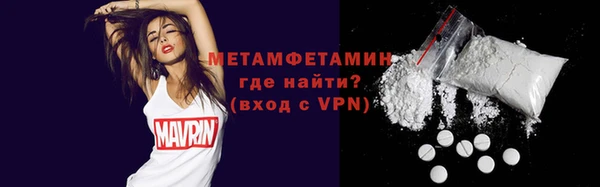 mdpv Няндома
