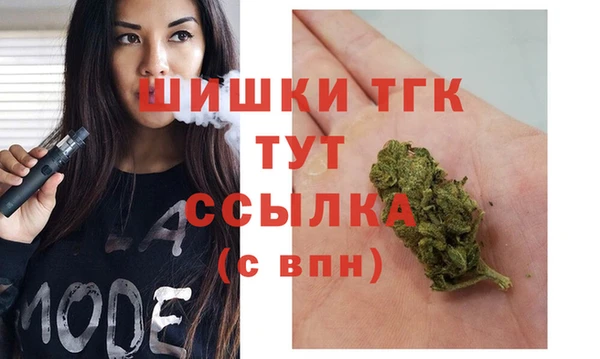 каннабис Алексин